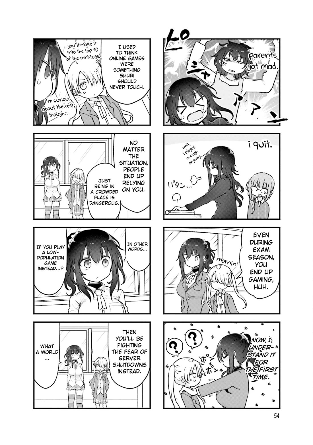 Komori-san wa Kotowarenai! Chapter 129 page 9 - Chapter 129