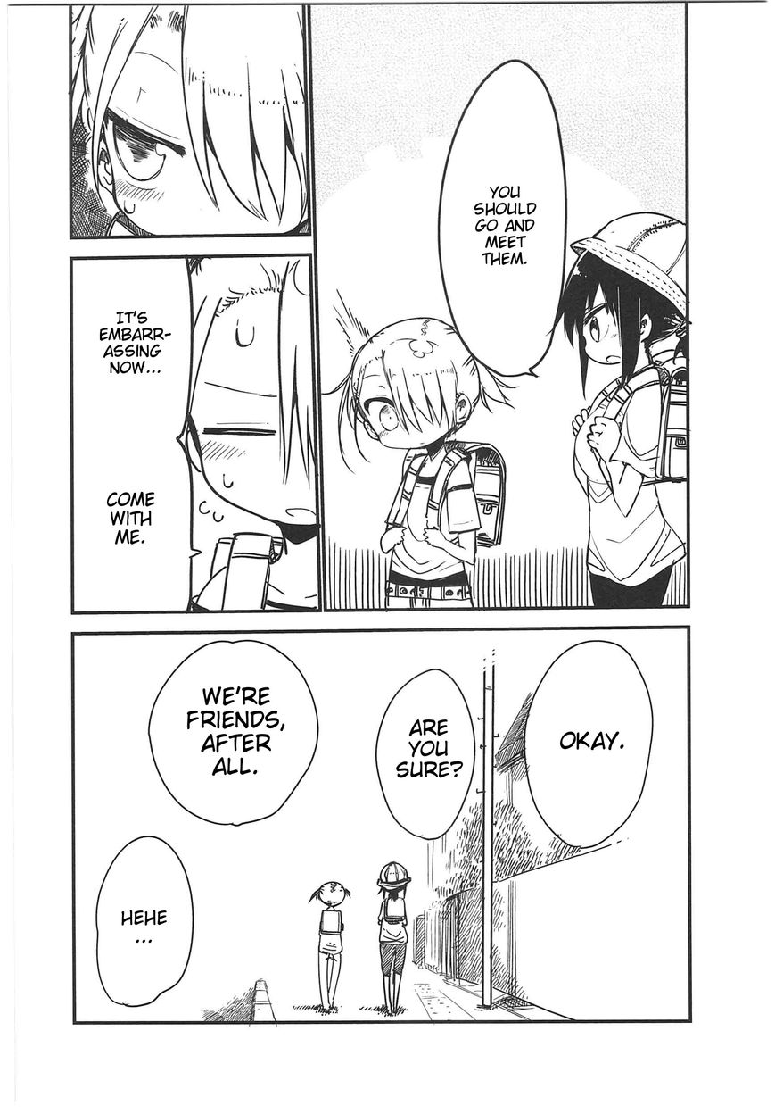 Komori-san wa Kotowarenai! Chapter 13 page 10 - Chapter 13