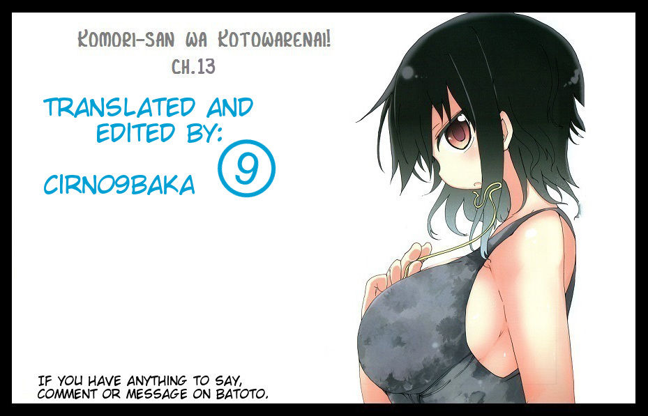 Komori-san wa Kotowarenai! Chapter 13 page 11 - Chapter 13