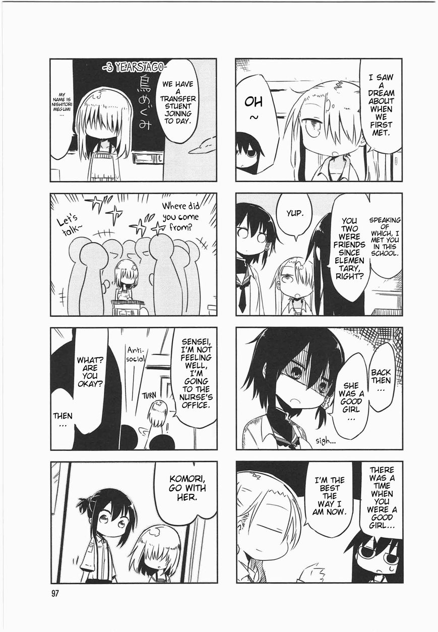 Komori-san wa Kotowarenai! Chapter 13 page 3 - Chapter 13