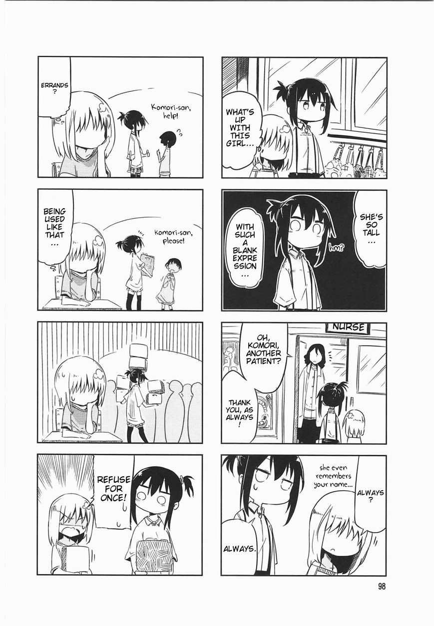 Komori-san wa Kotowarenai! Chapter 13 page 4 - Chapter 13