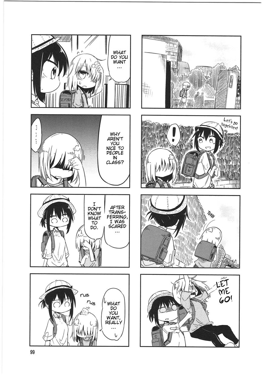 Komori-san wa Kotowarenai! Chapter 13 page 5 - Chapter 13