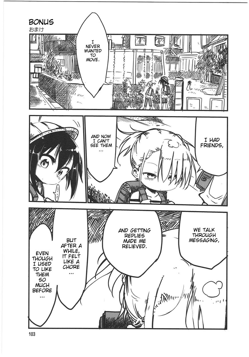 Komori-san wa Kotowarenai! Chapter 13 page 9 - Chapter 13