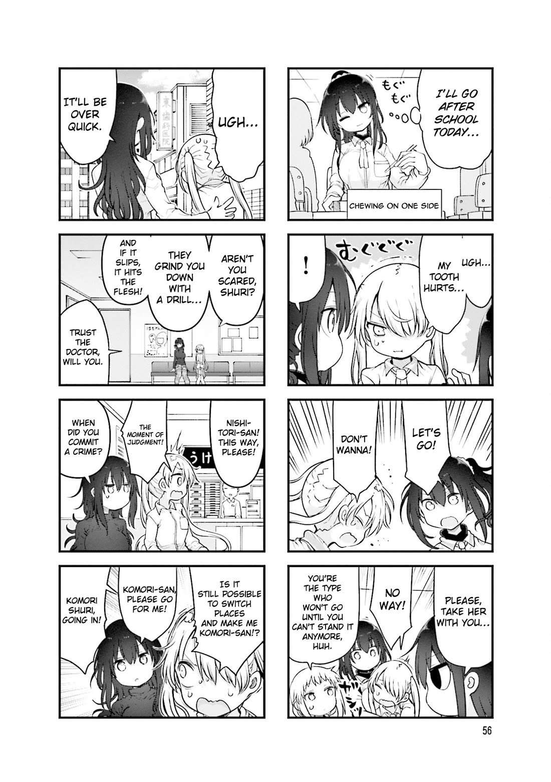 Komori-san wa Kotowarenai! Chapter 130 page 3 - Chapter 130