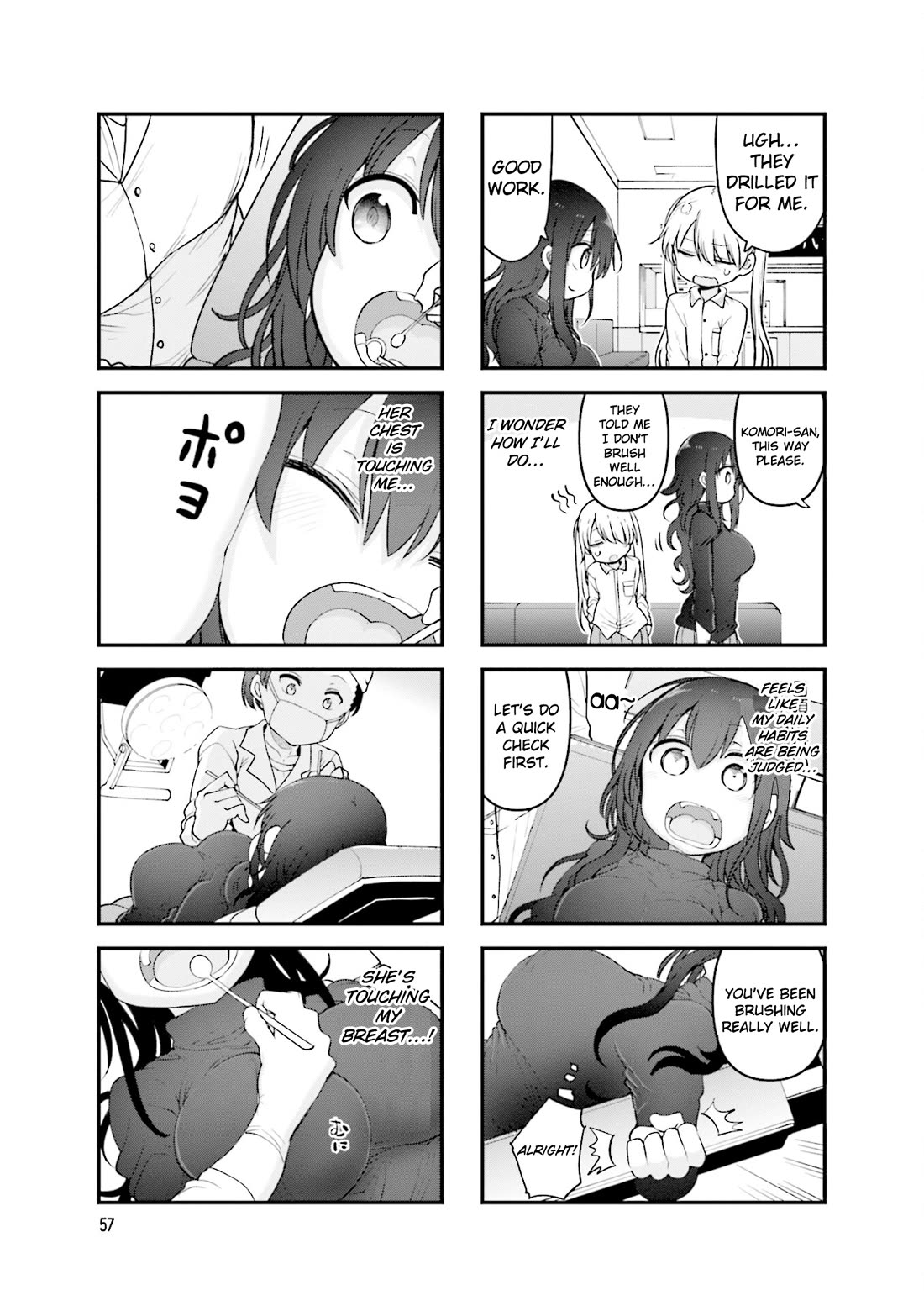 Komori-san wa Kotowarenai! Chapter 130 page 4 - Chapter 130