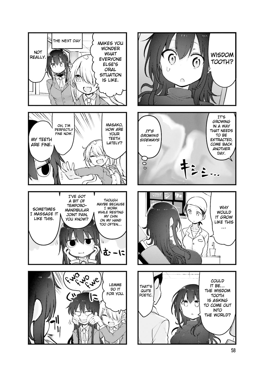 Komori-san wa Kotowarenai! Chapter 130 page 5 - Chapter 130