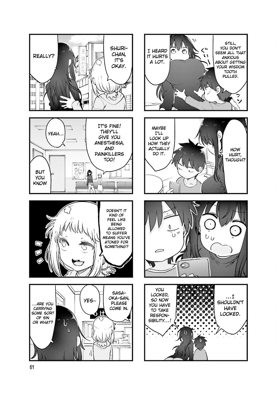 Komori-san wa Kotowarenai! Chapter 130 page 8 - Chapter 130