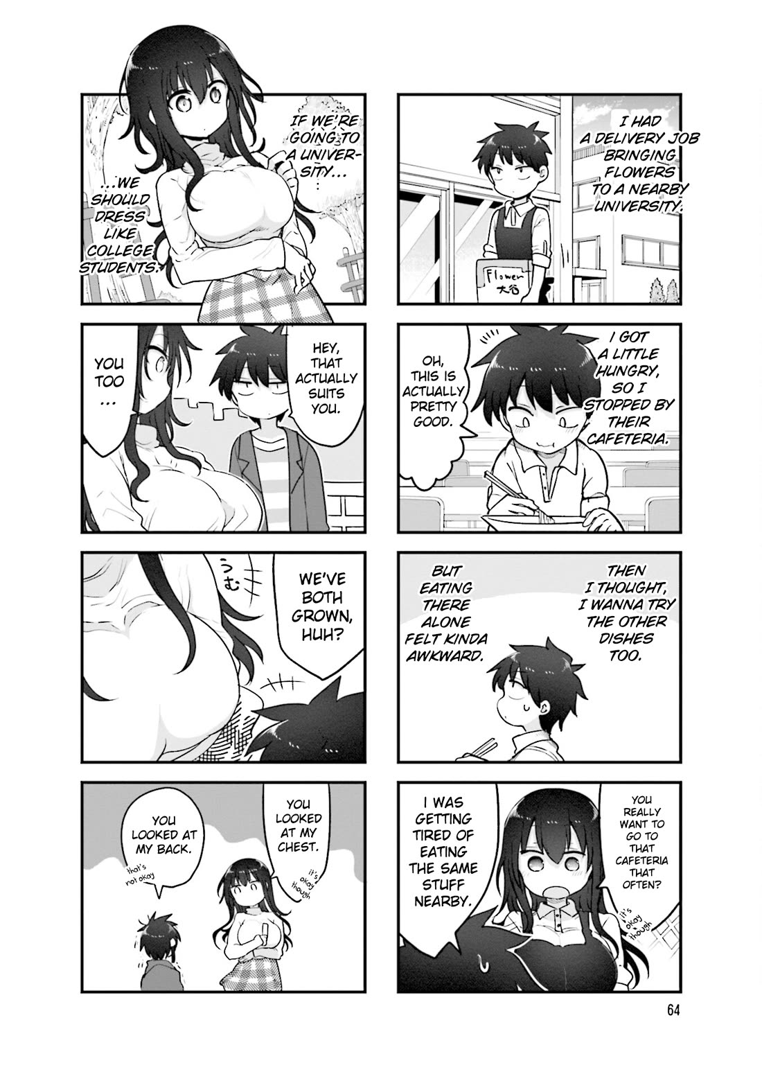 Komori-san wa Kotowarenai! Chapter 131 page 3 - Chapter 131