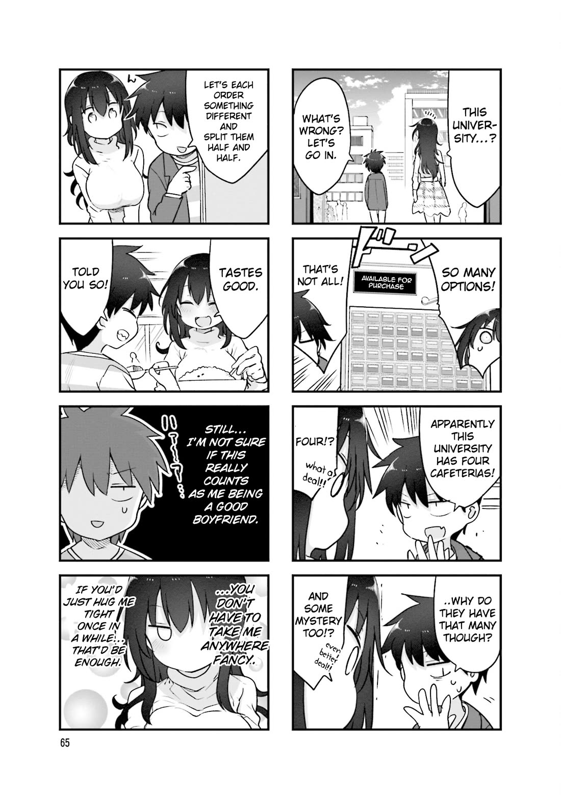Komori-san wa Kotowarenai! Chapter 131 page 4 - Chapter 131