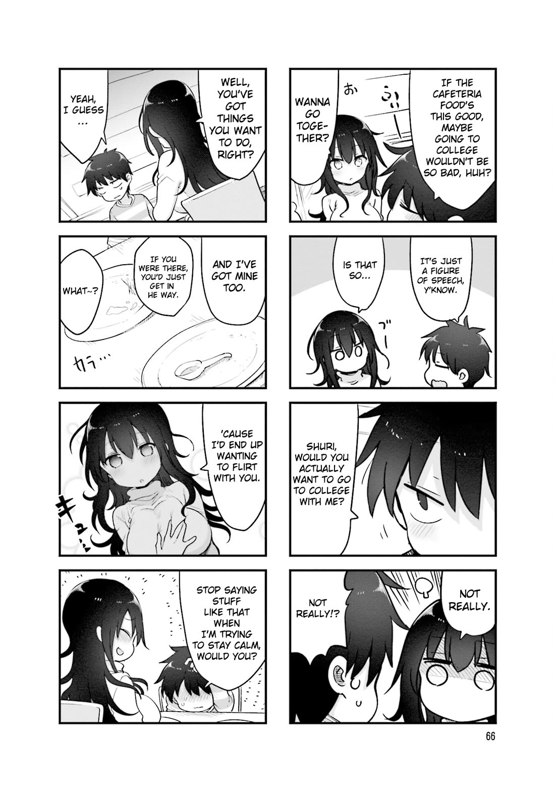 Komori-san wa Kotowarenai! Chapter 131 page 5 - Chapter 131