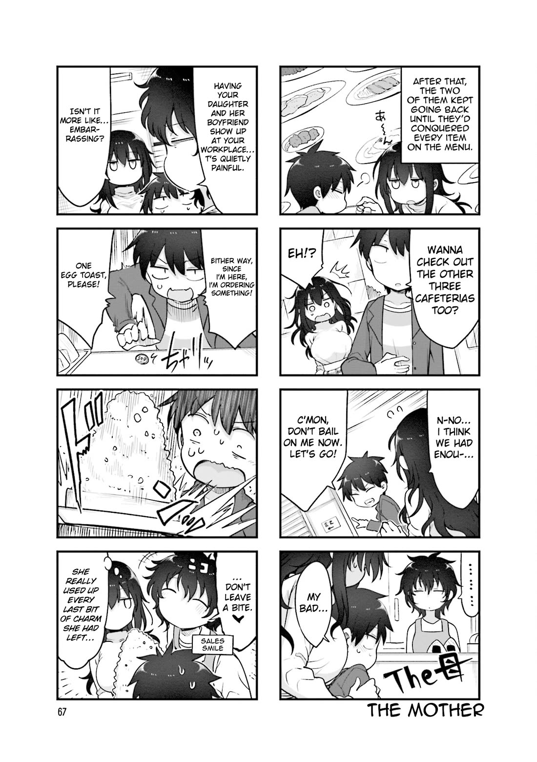Komori-san wa Kotowarenai! Chapter 131 page 6 - Chapter 131