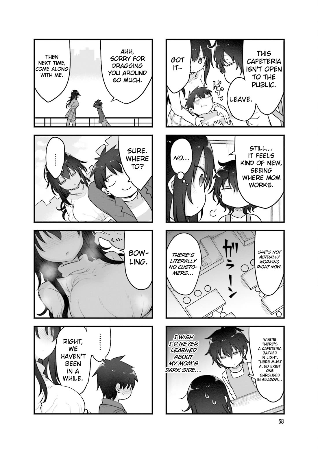 Komori-san wa Kotowarenai! Chapter 131 page 7 - Chapter 131