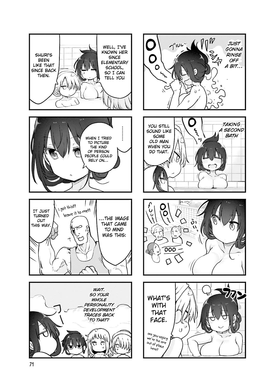 Komori-san wa Kotowarenai! Chapter 132 page 4 - Chapter 132