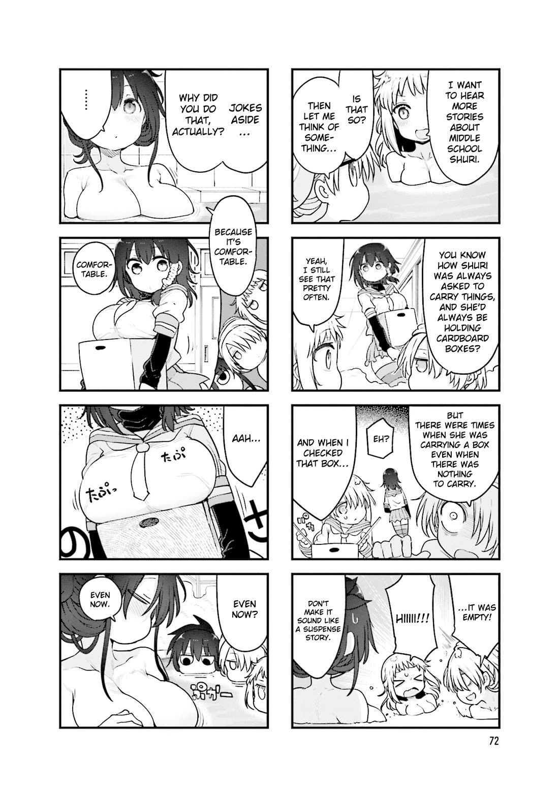 Komori-san wa Kotowarenai! Chapter 132 page 5 - Chapter 132