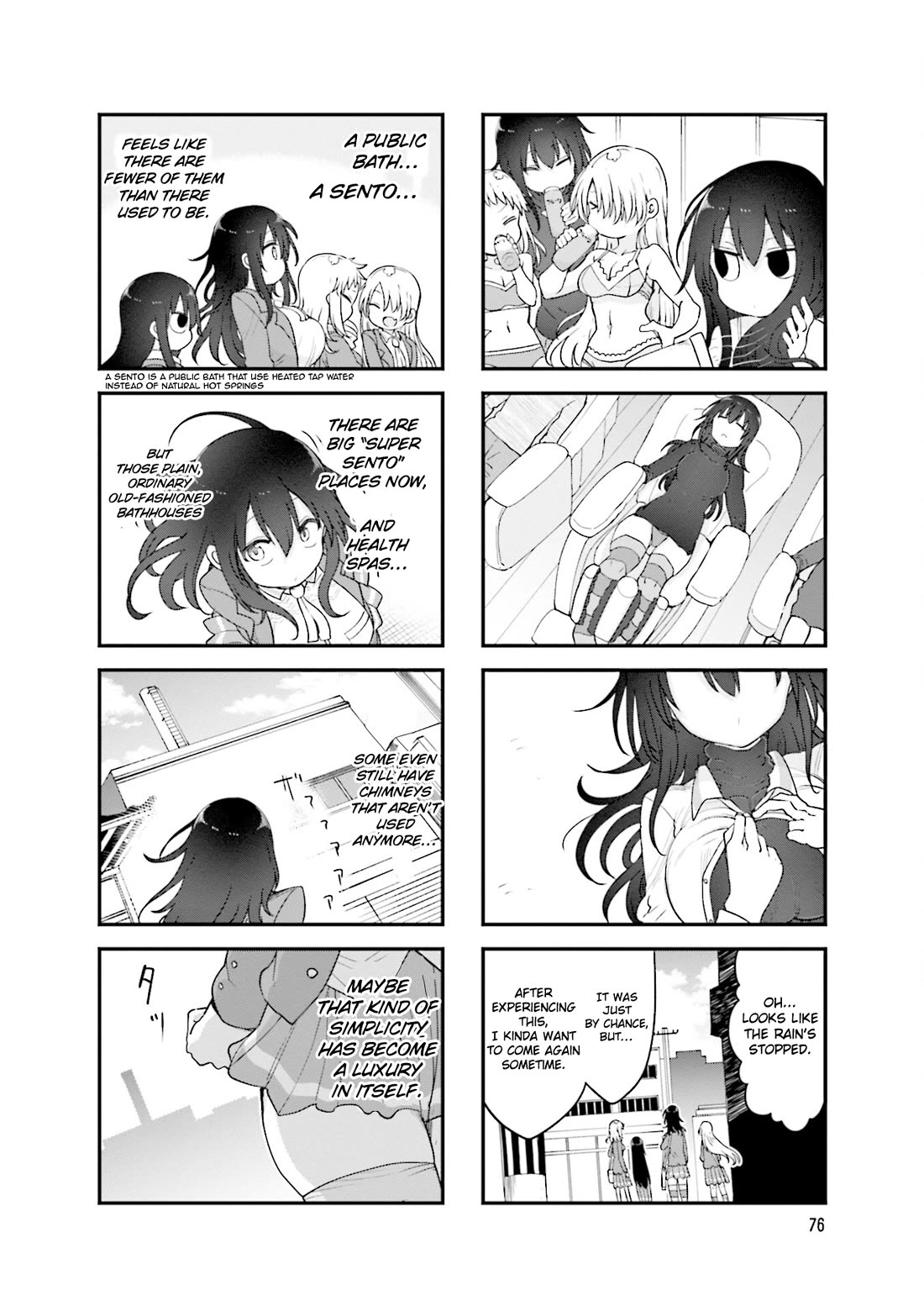 Komori-san wa Kotowarenai! Chapter 132 page 9 - Chapter 132