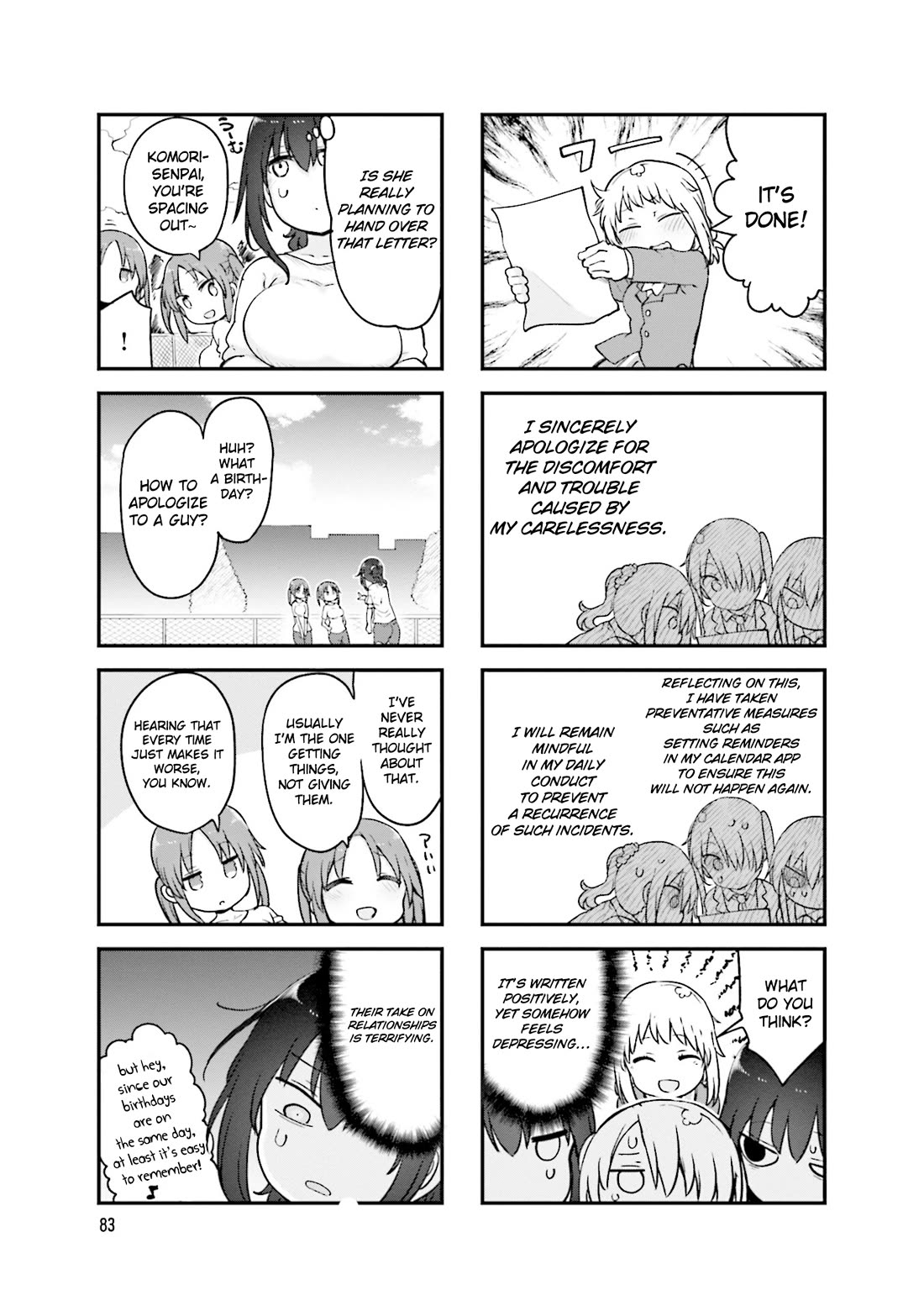 Komori-san wa Kotowarenai! Chapter 133 page 6 - Chapter 133