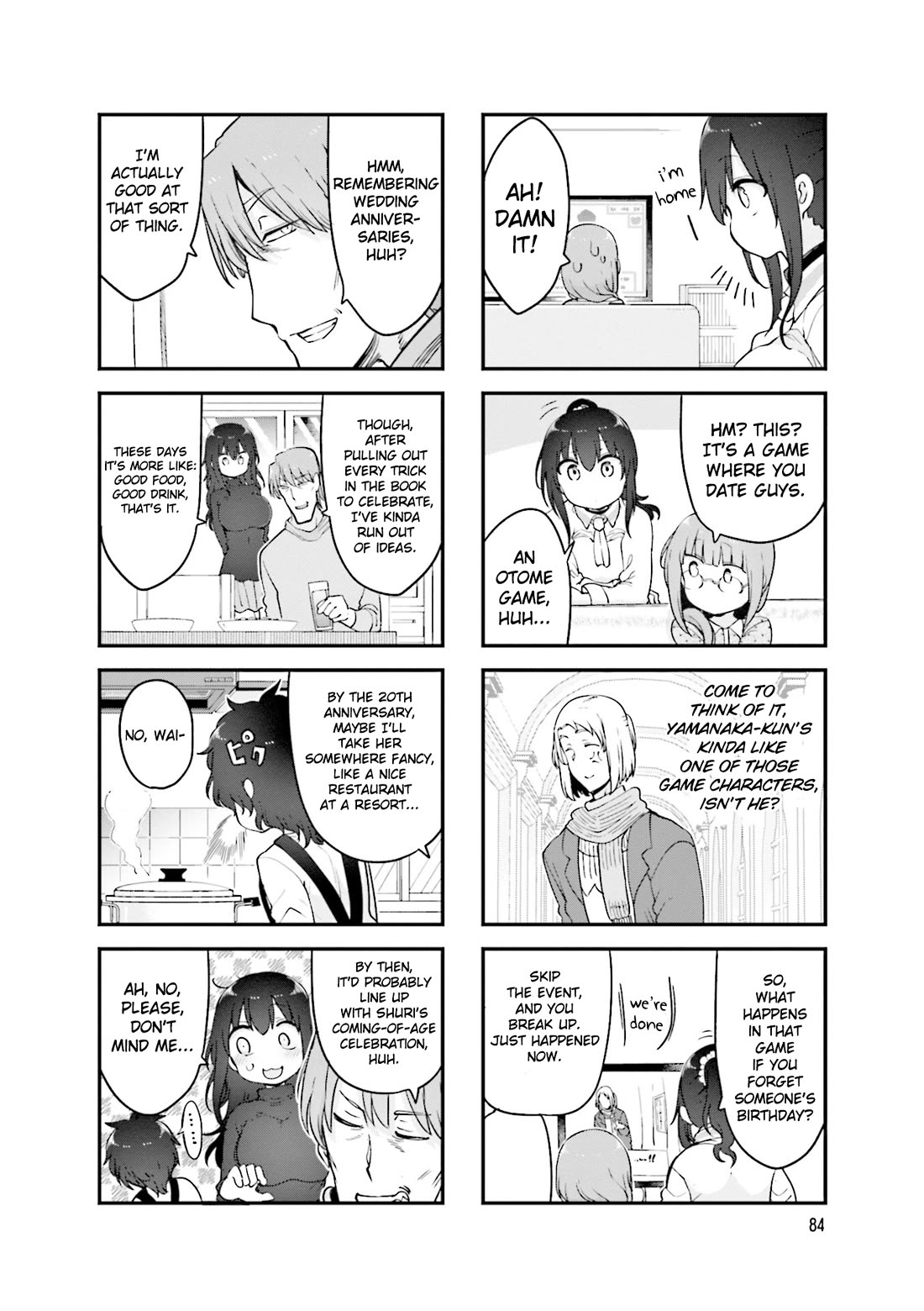 Komori-san wa Kotowarenai! Chapter 133 page 7 - Chapter 133