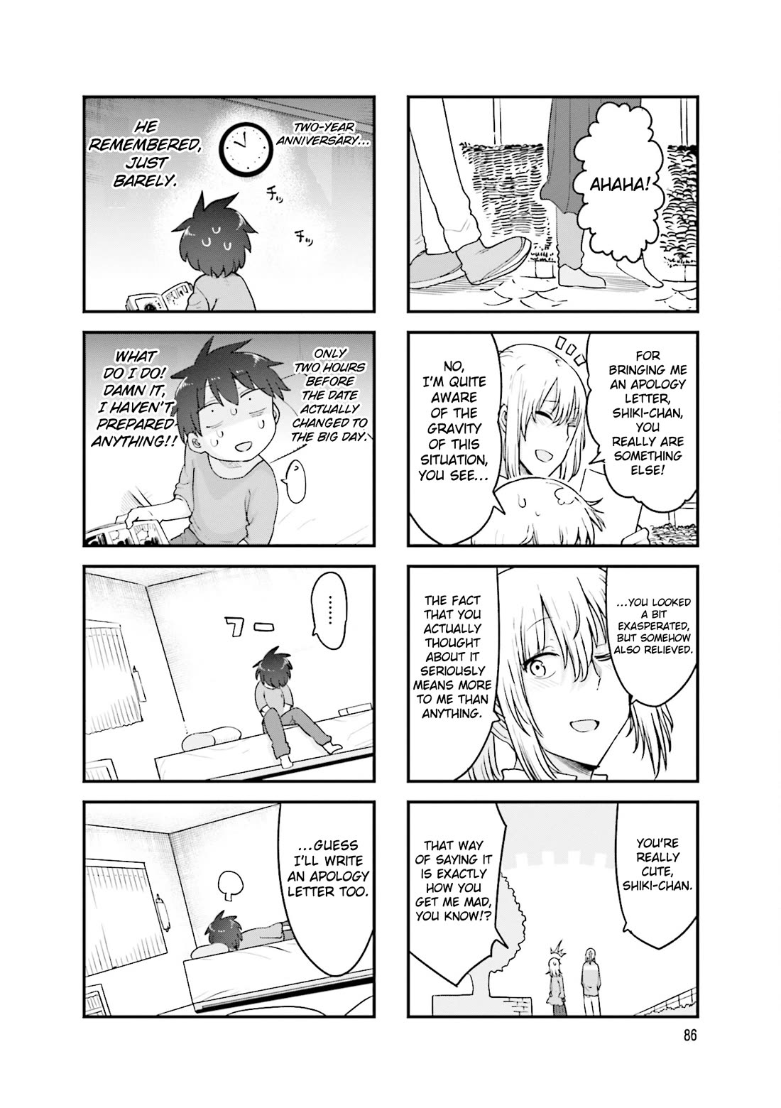 Komori-san wa Kotowarenai! Chapter 133 page 9 - Chapter 133