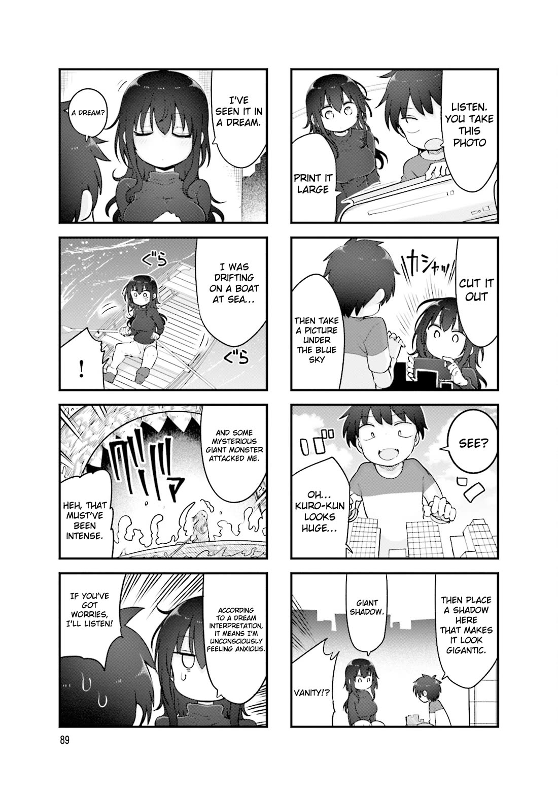 Komori-san wa Kotowarenai! Chapter 134 page 4 - Chapter 134