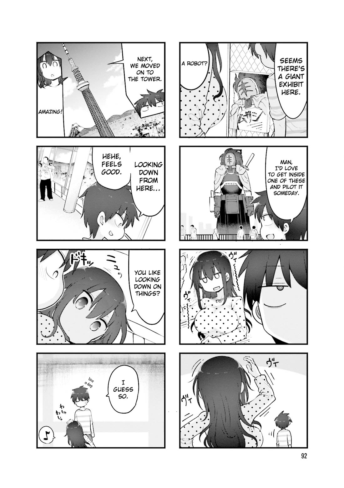 Komori-san wa Kotowarenai! Chapter 134 page 7 - Chapter 134