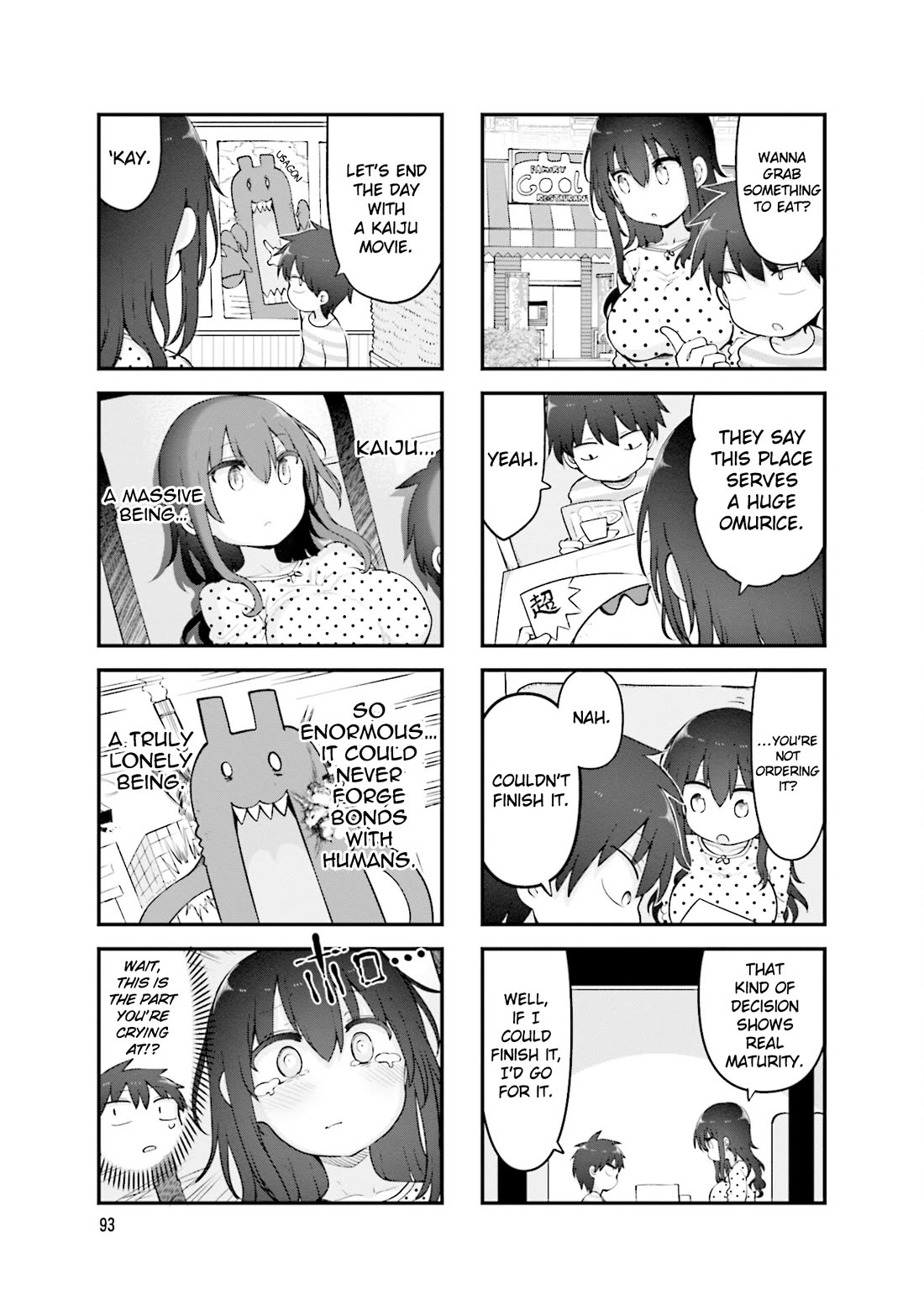 Komori-san wa Kotowarenai! Chapter 134 page 8 - Chapter 134