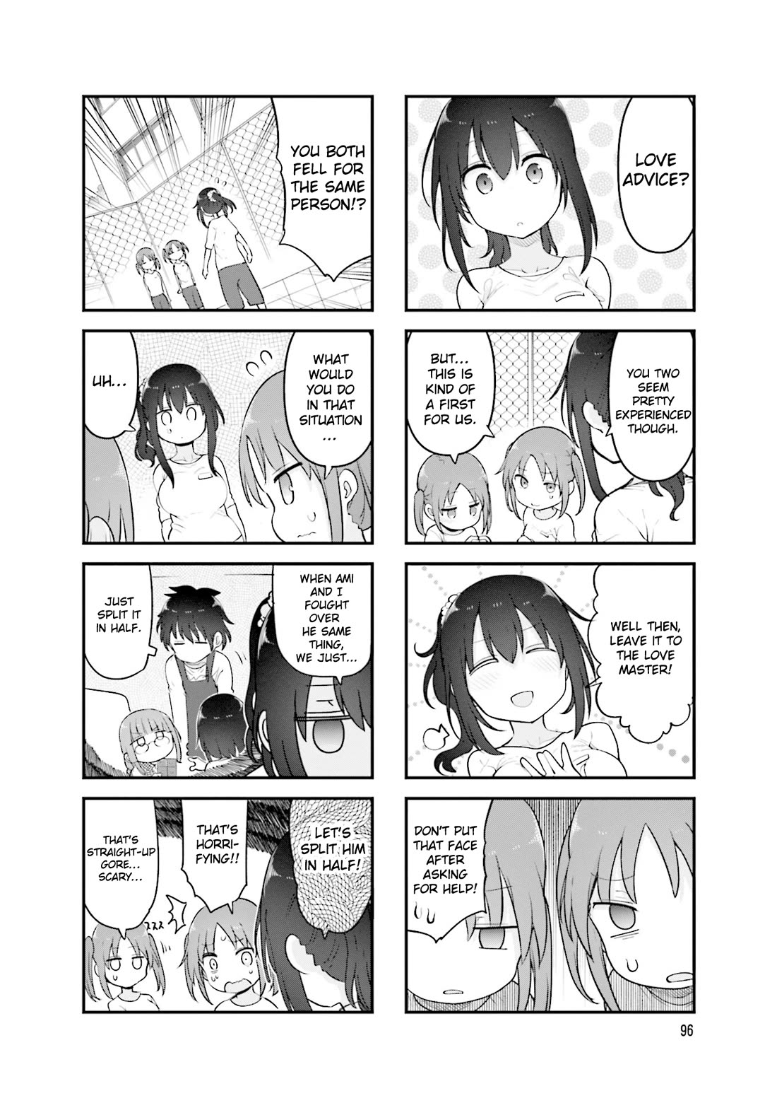 Komori-san wa Kotowarenai! Chapter 135 page 3 - Chapter 135
