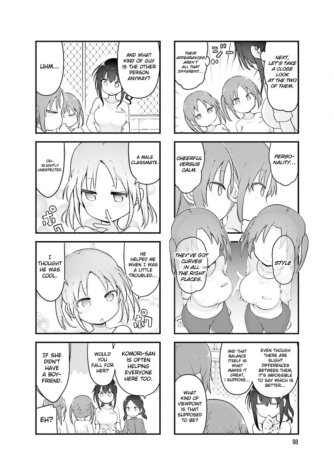 Komori-san wa Kotowarenai! Chapter 135 page 5 - Chapter 135