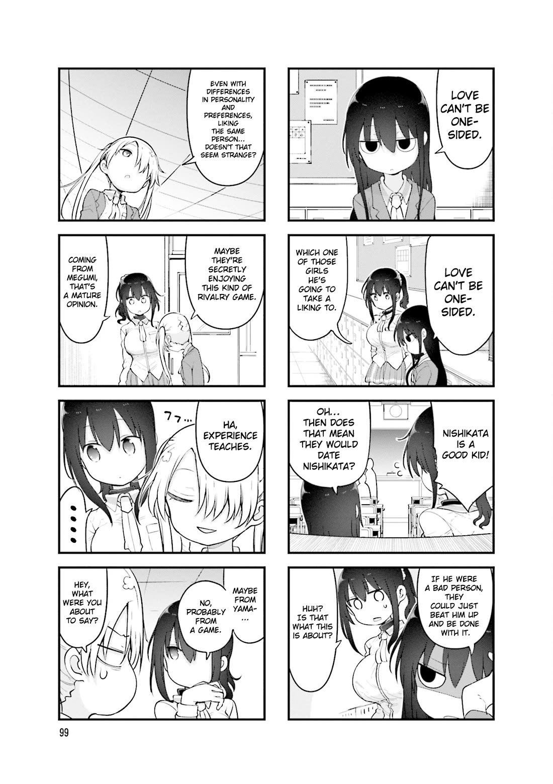 Komori-san wa Kotowarenai! Chapter 135 page 6 - Chapter 135