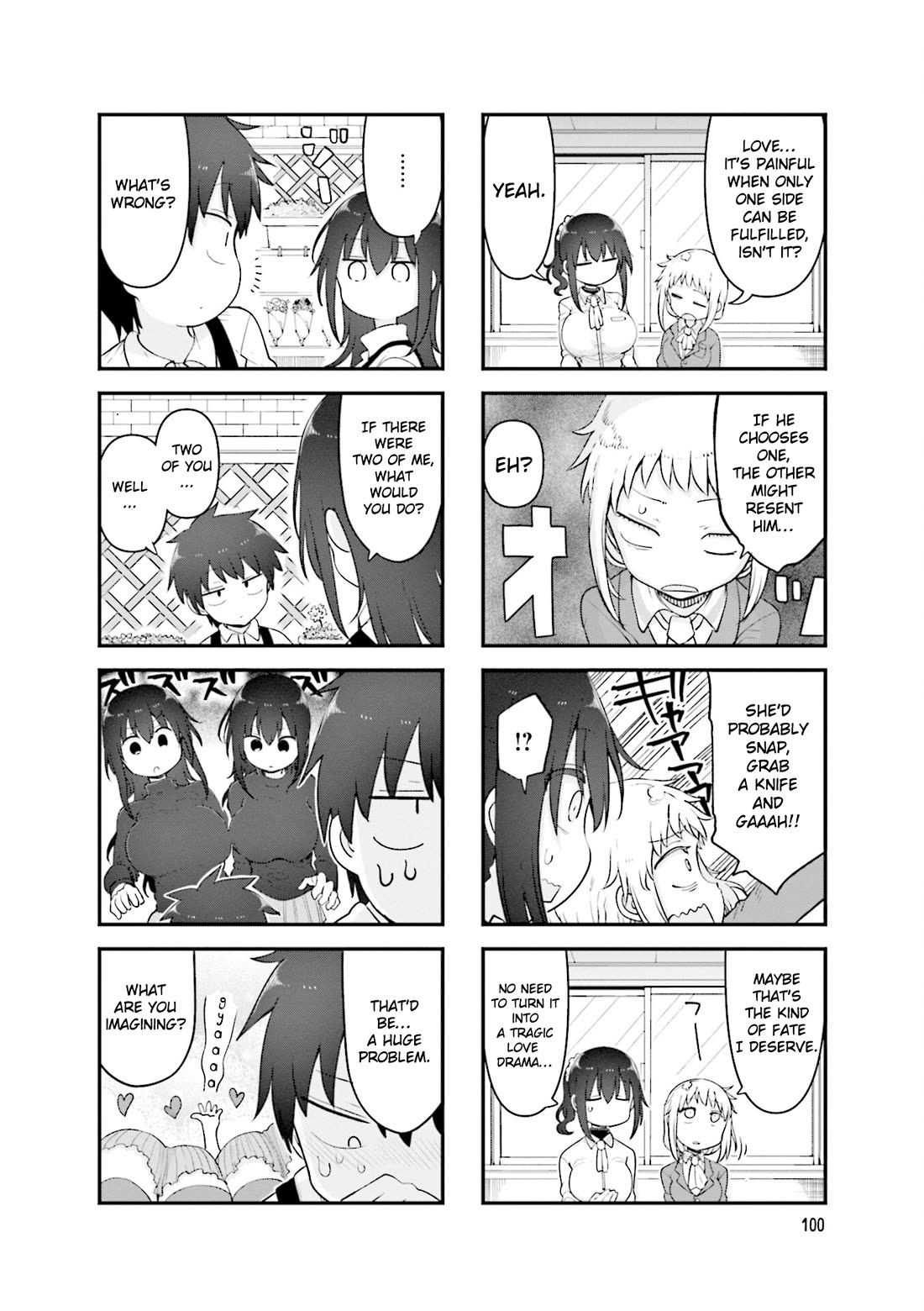Komori-san wa Kotowarenai! Chapter 135 page 7 - Chapter 135