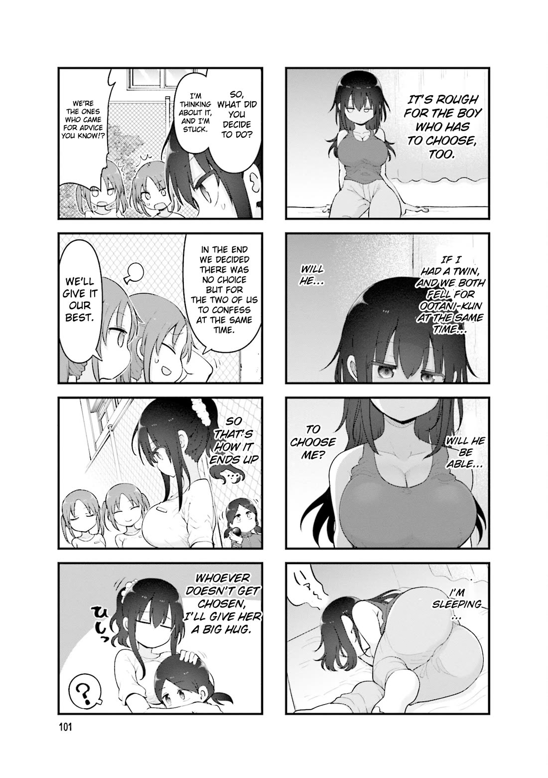 Komori-san wa Kotowarenai! Chapter 135 page 8 - Chapter 135