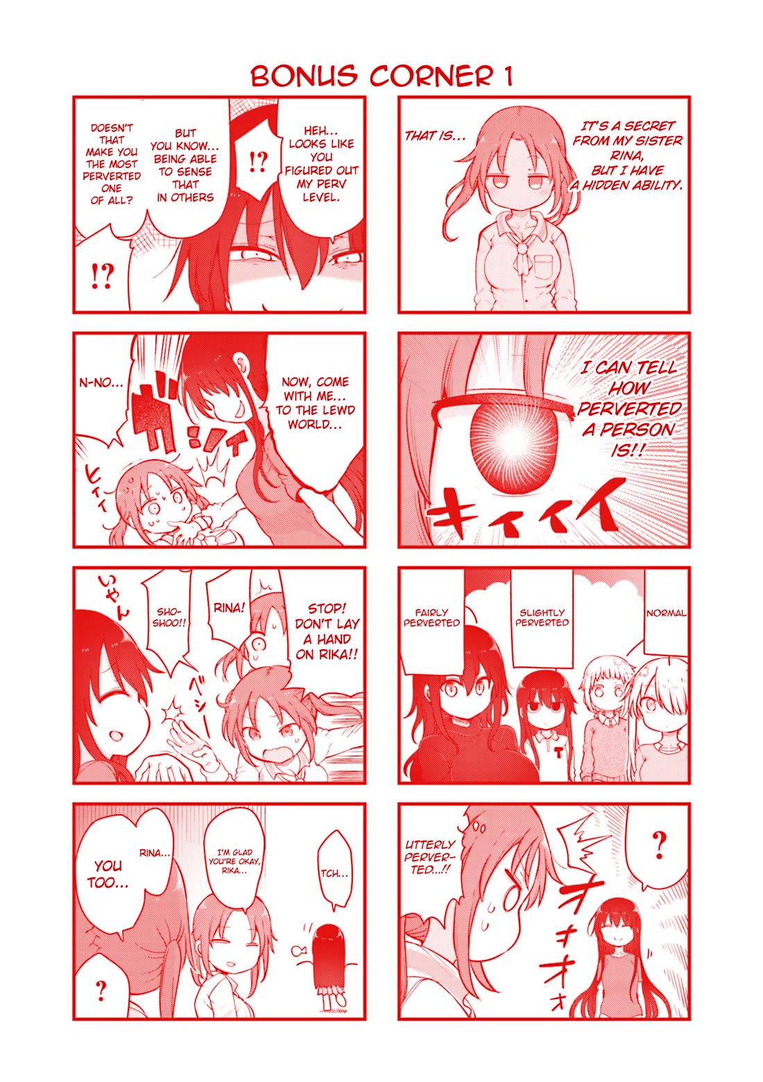 Komori-san wa Kotowarenai! Chapter 136 page 11 - Chapter 136