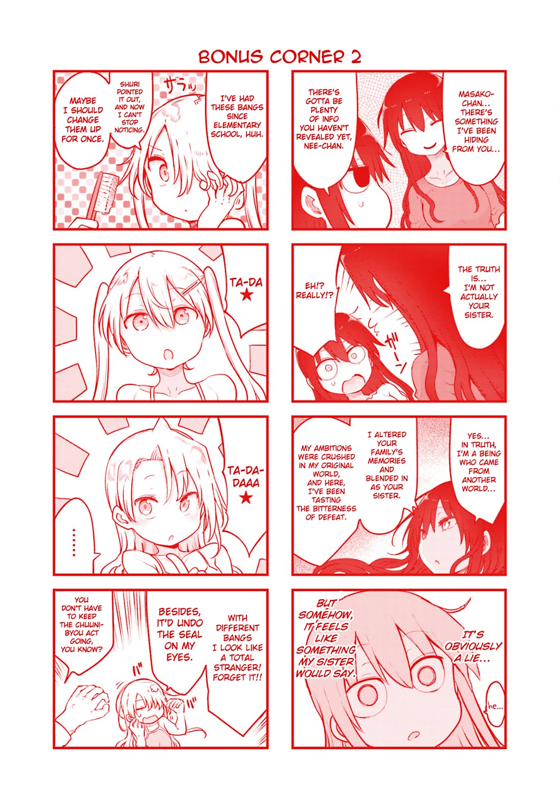 Komori-san wa Kotowarenai! Chapter 136 page 12 - Chapter 136