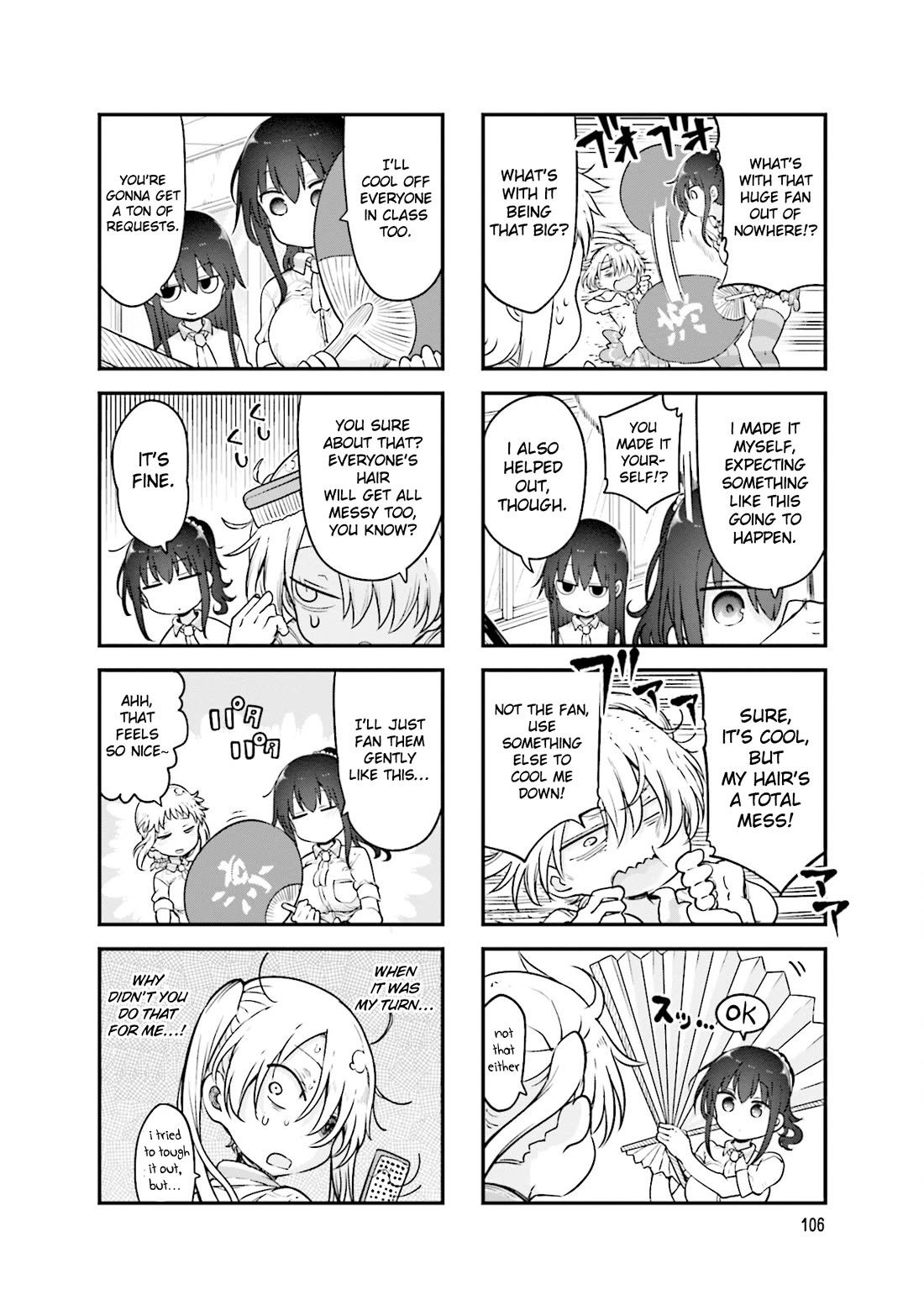 Komori-san wa Kotowarenai! Chapter 136 page 3 - Chapter 136
