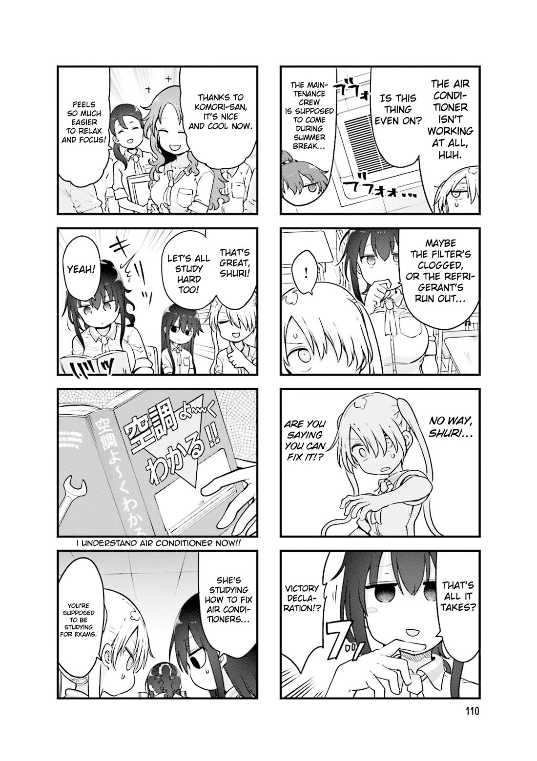 Komori-san wa Kotowarenai! Chapter 136 page 7 - Chapter 136