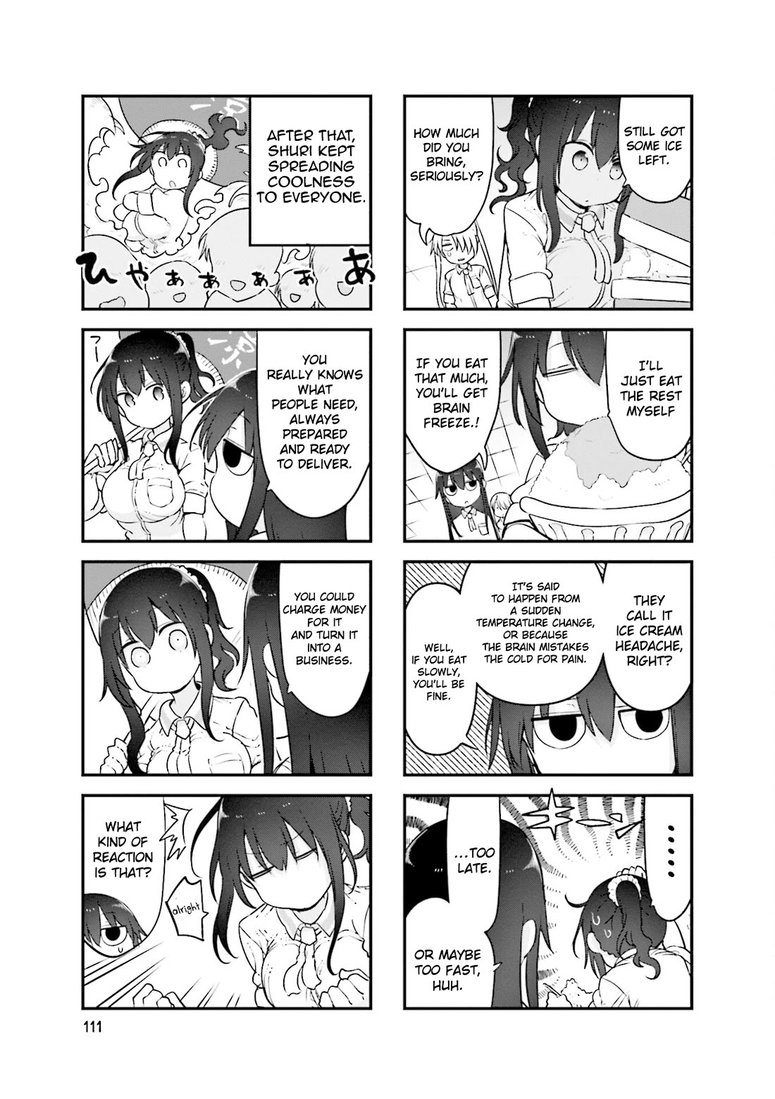 Komori-san wa Kotowarenai! Chapter 136 page 8 - Chapter 136