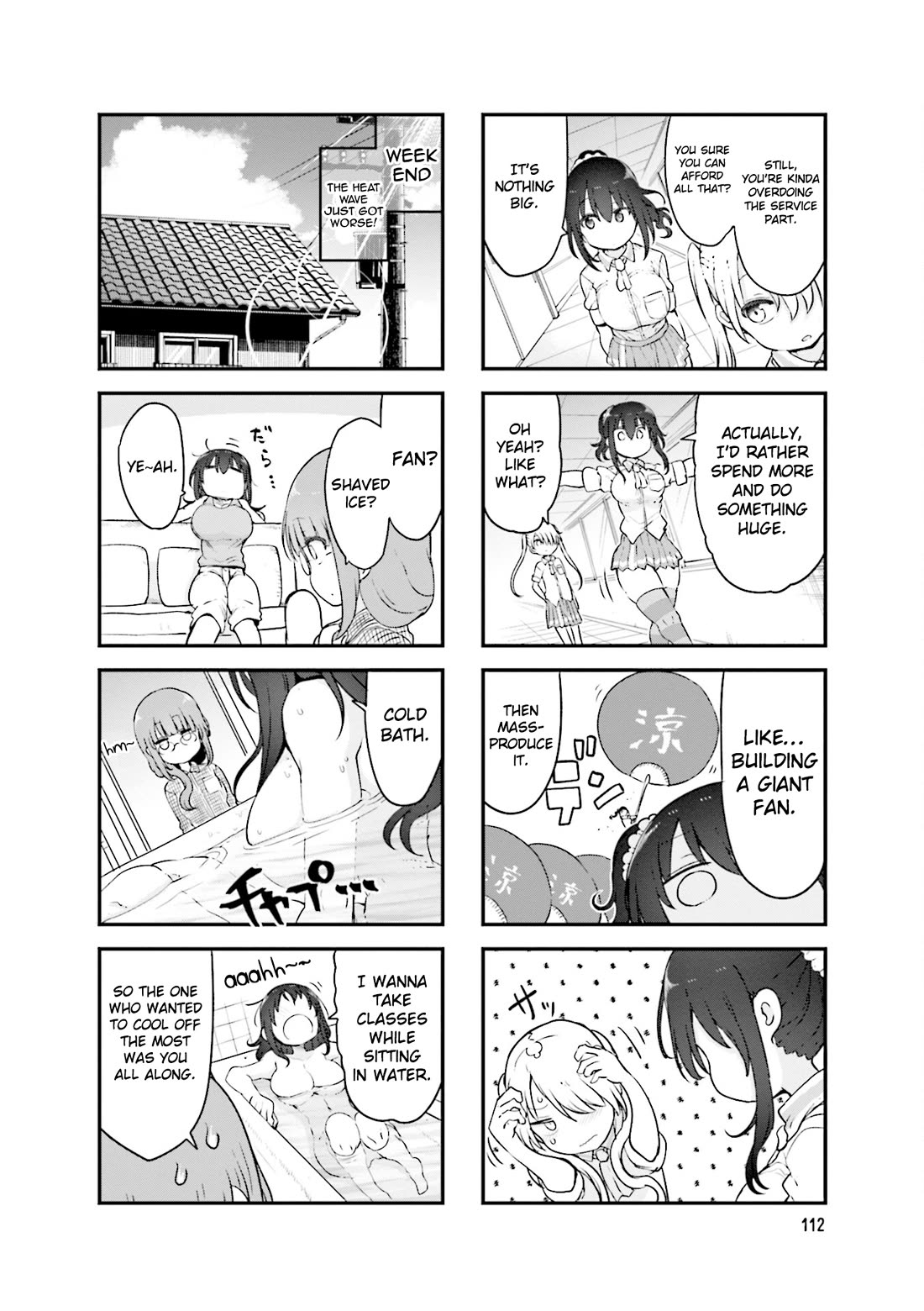 Komori-san wa Kotowarenai! Chapter 136 page 9 - Chapter 136
