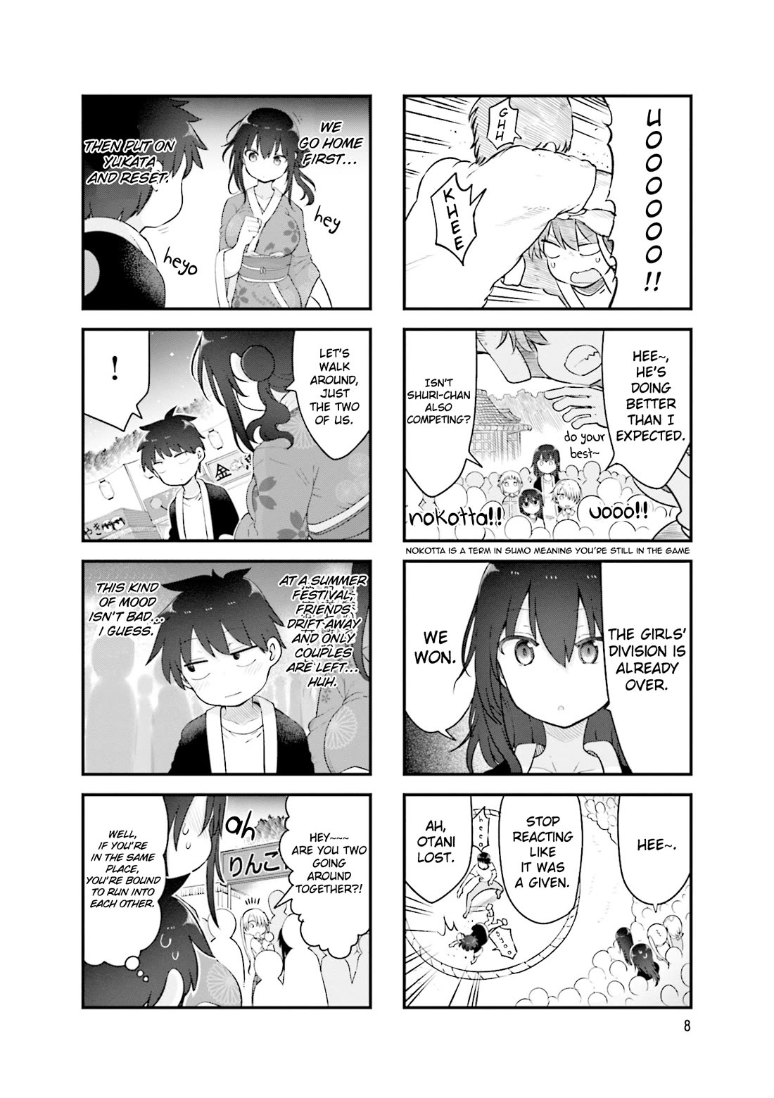 Komori-san wa Kotowarenai! Chapter 137 page 11 - Chapter 137