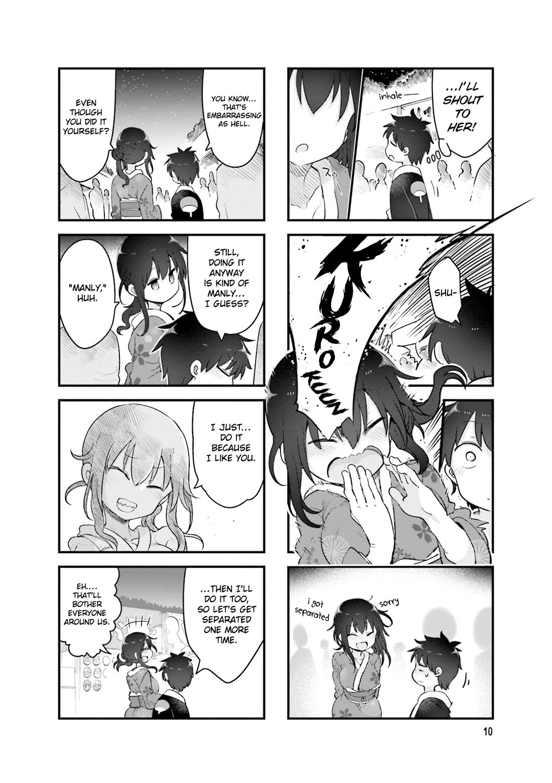 Komori-san wa Kotowarenai! Chapter 137 page 13 - Chapter 137