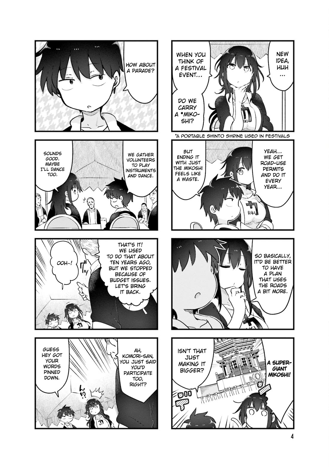 Komori-san wa Kotowarenai! Chapter 137 page 7 - Chapter 137
