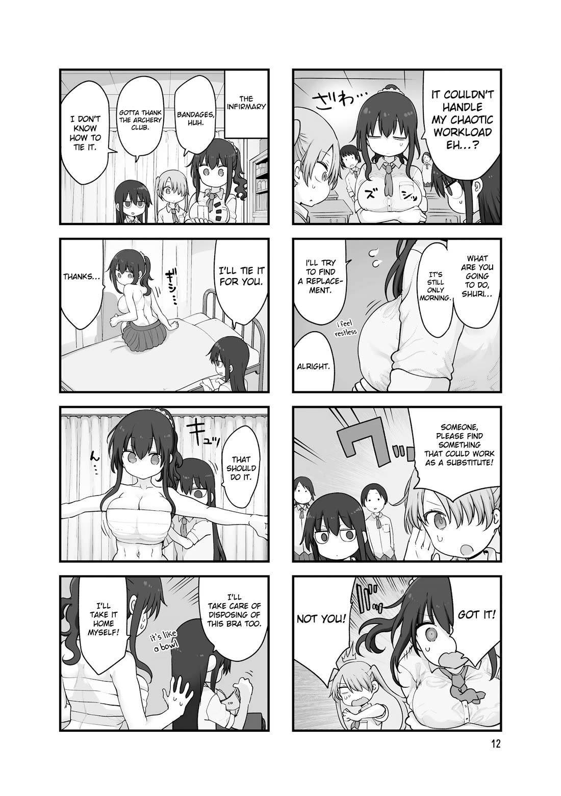 Komori-san wa Kotowarenai! Chapter 138 page 3 - Chapter 138