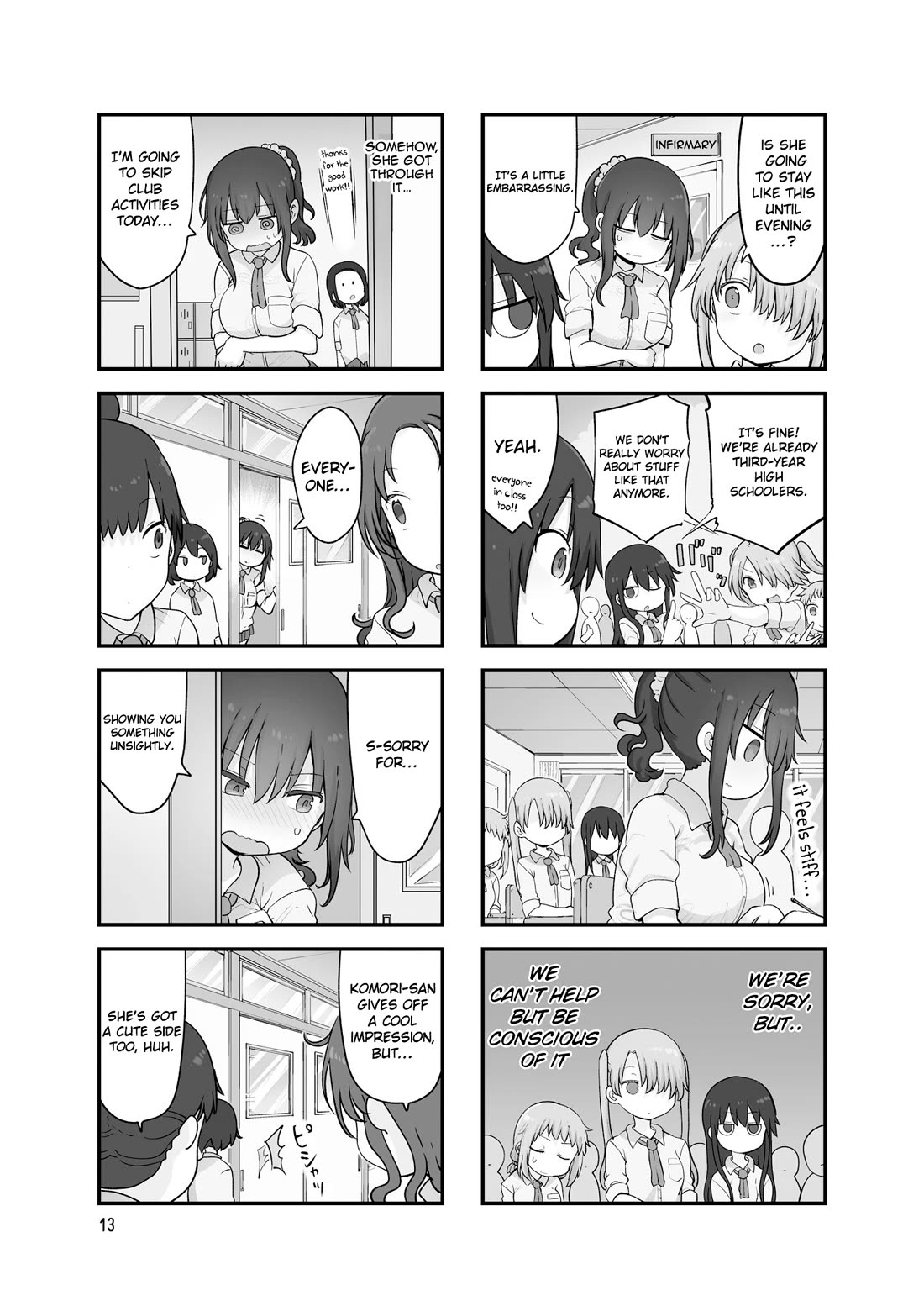 Komori-san wa Kotowarenai! Chapter 138 page 4 - Chapter 138