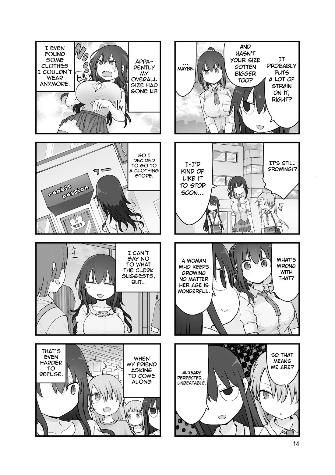 Komori-san wa Kotowarenai! Chapter 138 page 5 - Chapter 138