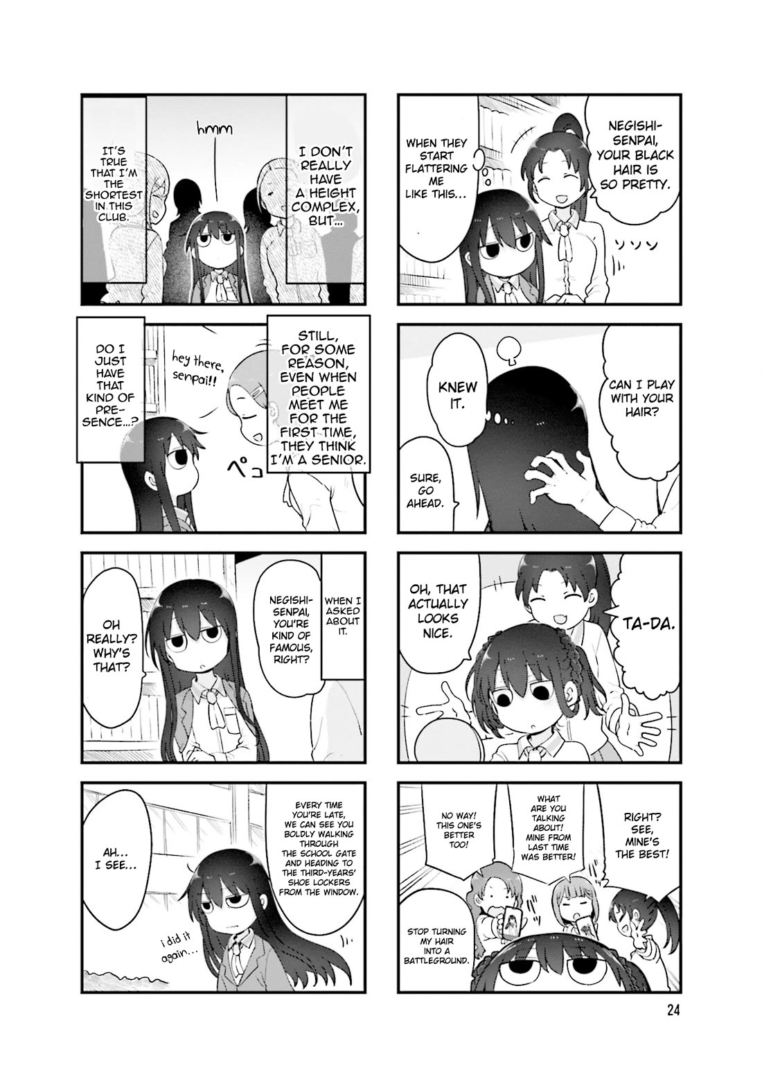 Komori-san wa Kotowarenai! Chapter 139 page 5 - Chapter 139