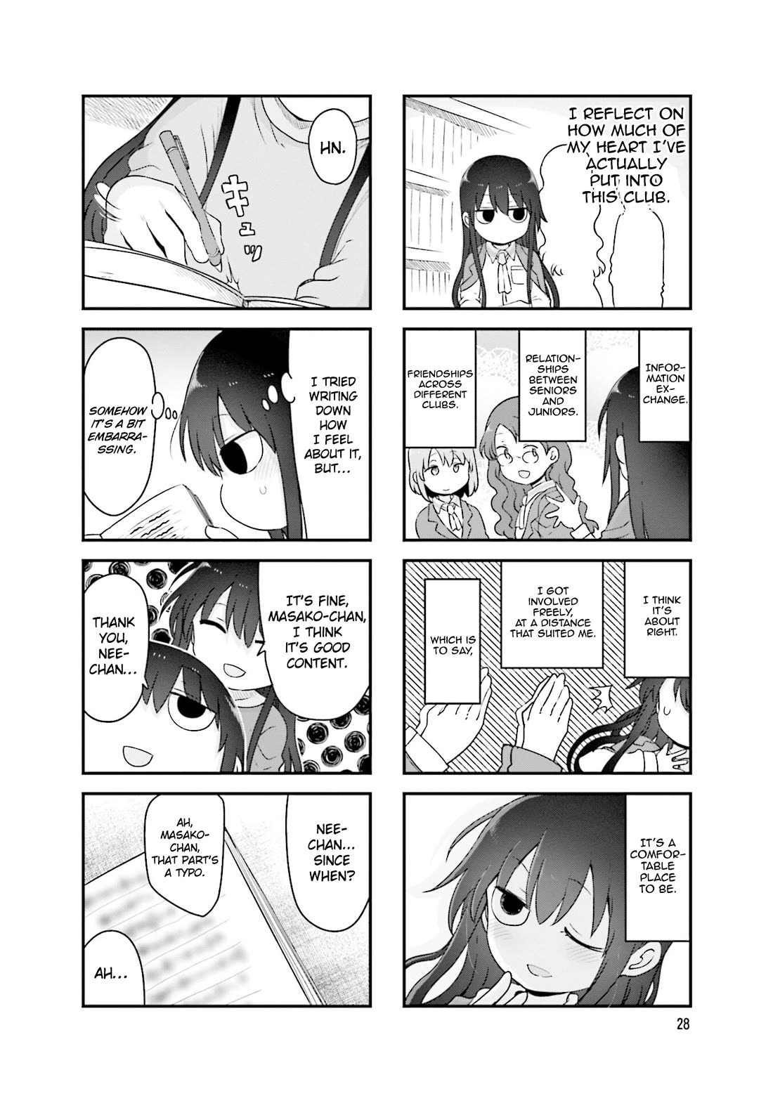 Komori-san wa Kotowarenai! Chapter 139 page 9 - Chapter 139