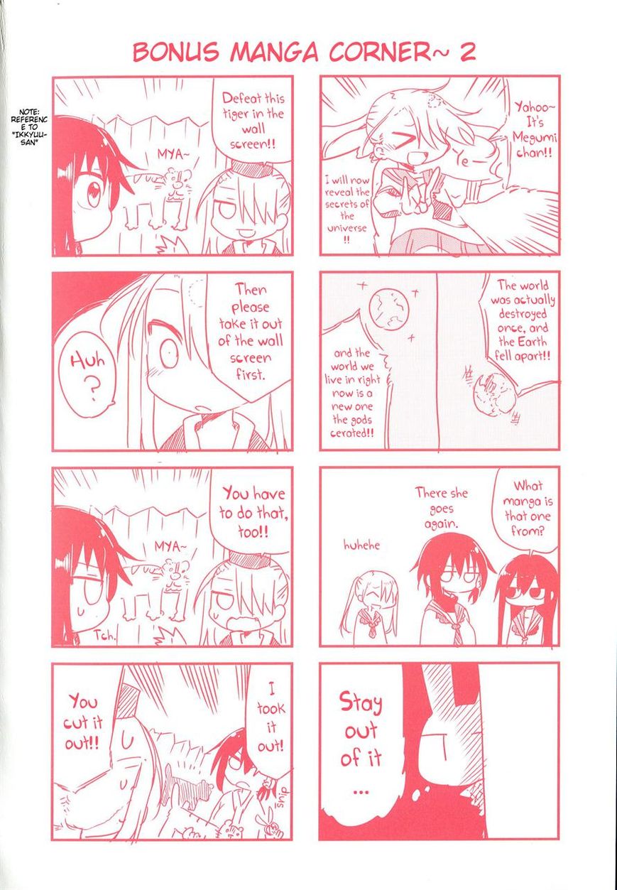 Komori-san wa Kotowarenai! Chapter 14 page 10 - Chapter 14