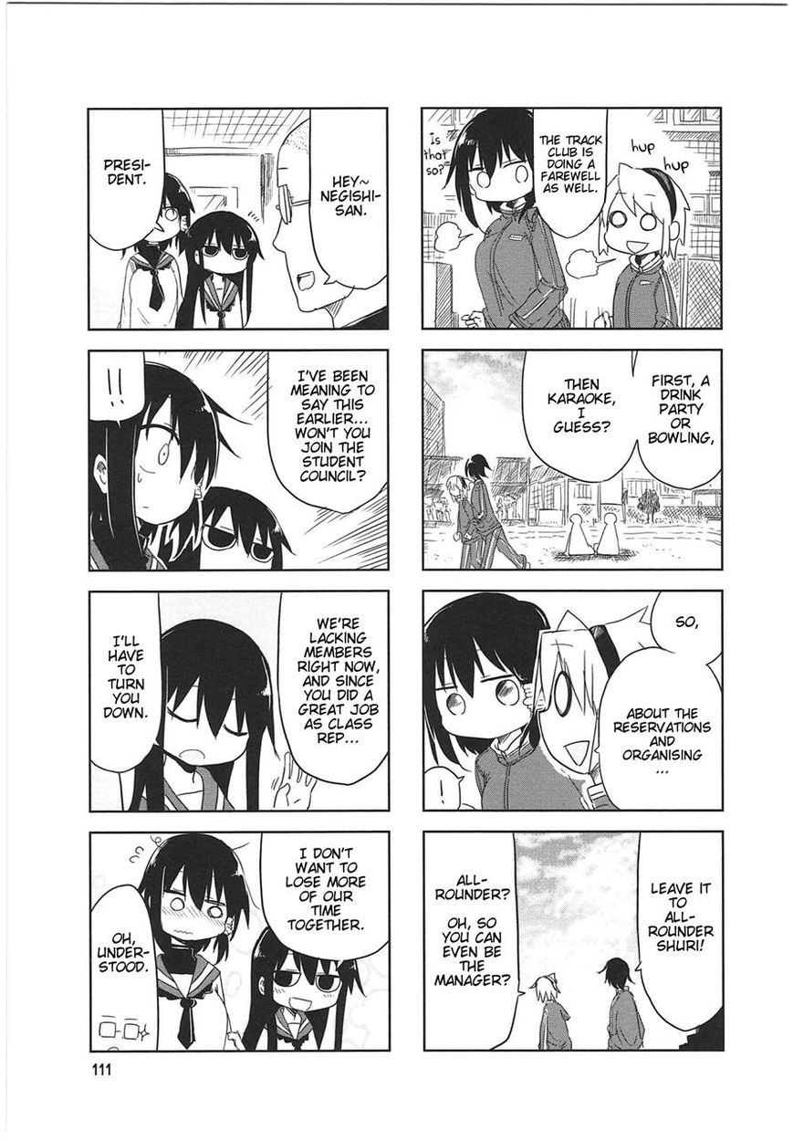 Komori-san wa Kotowarenai! Chapter 14 page 7 - Chapter 14