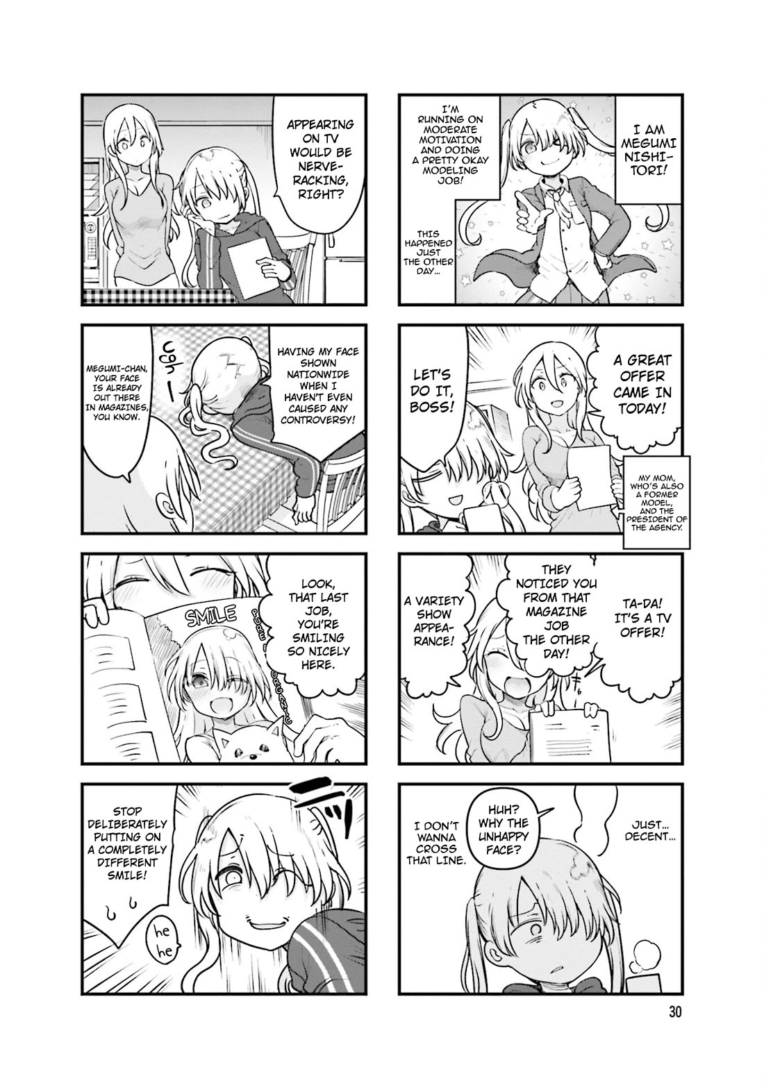 Komori-san wa Kotowarenai! Chapter 140 page 3 - Chapter 140