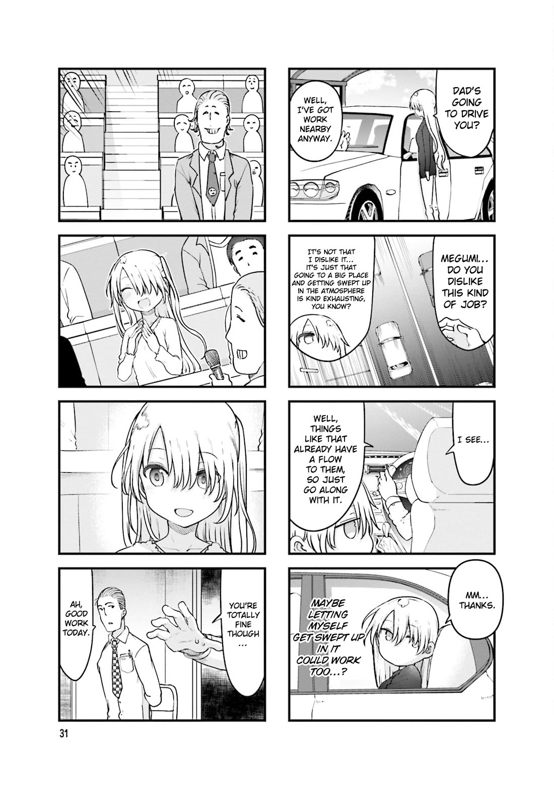 Komori-san wa Kotowarenai! Chapter 140 page 4 - Chapter 140