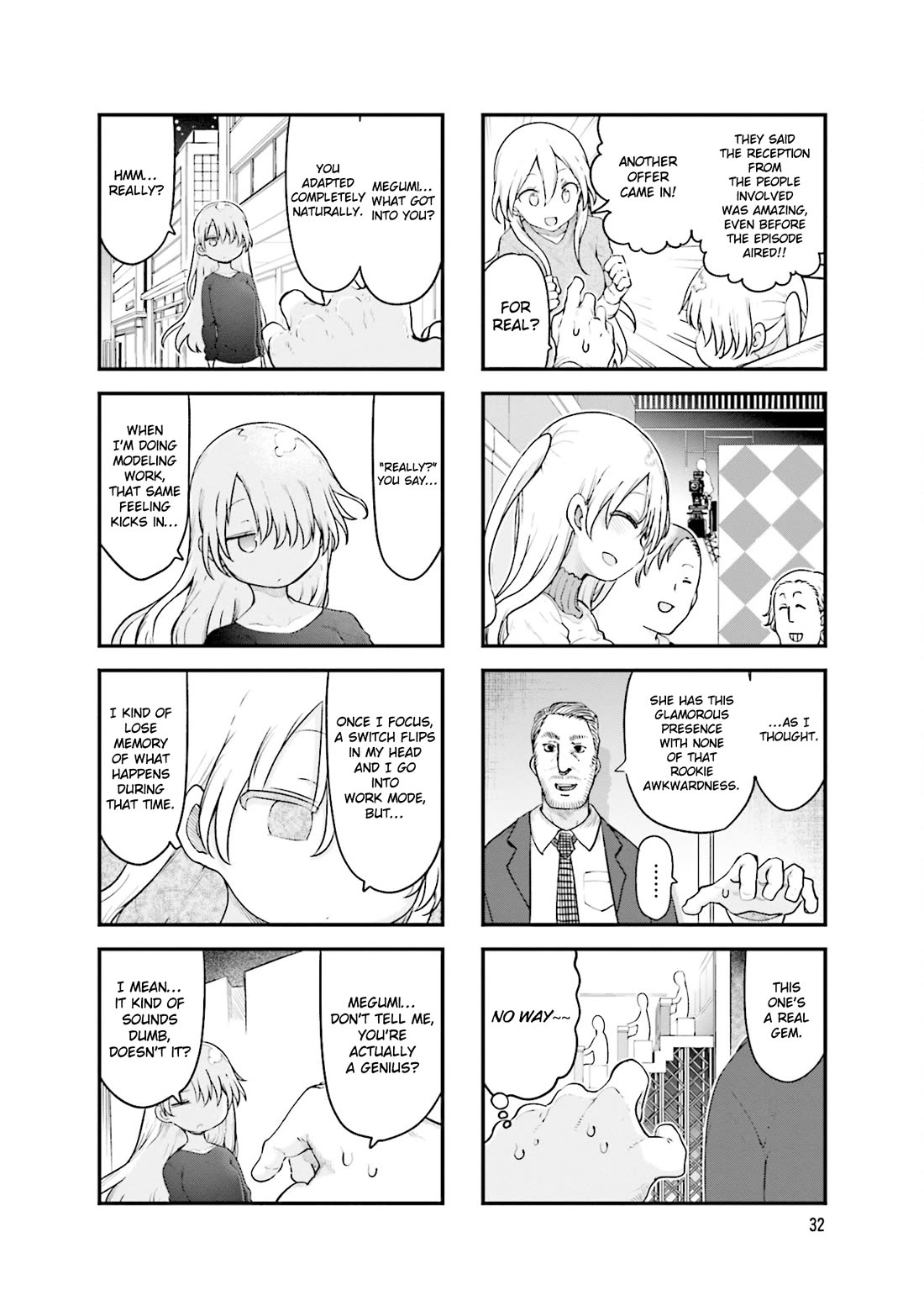 Komori-san wa Kotowarenai! Chapter 140 page 5 - Chapter 140