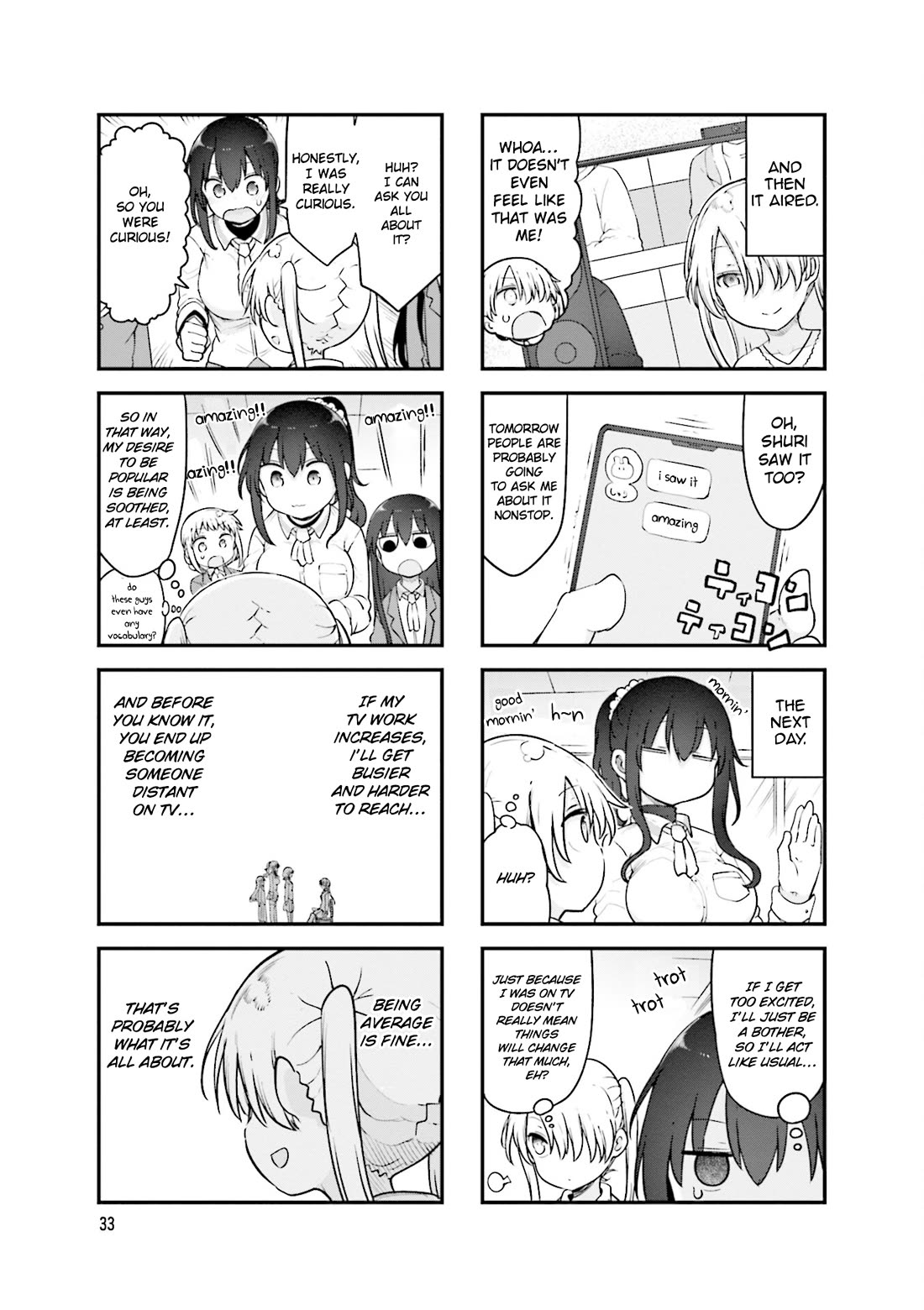 Komori-san wa Kotowarenai! Chapter 140 page 6 - Chapter 140